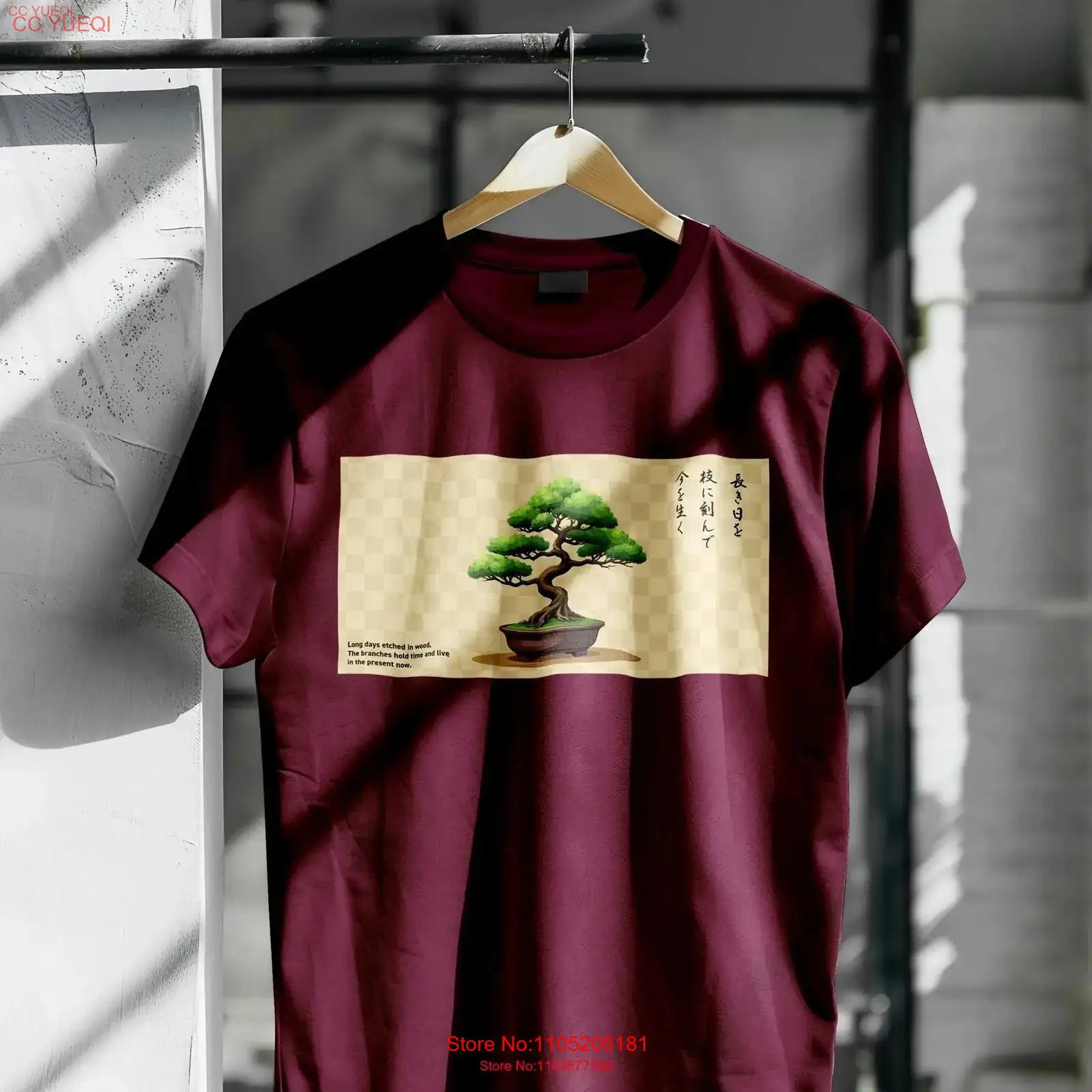 Bonsai Tree Garden Japan - Kaos Pohon Bonsai Budaya Tradisional Jepang